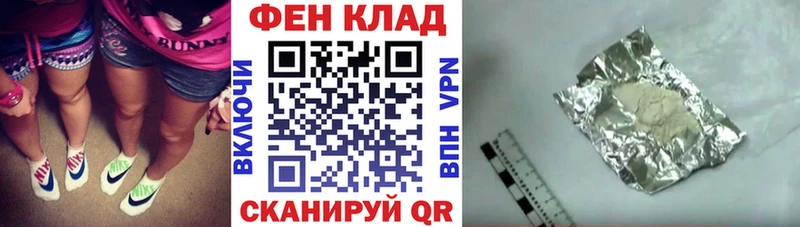 Амфетамин 98% Змеиногорск