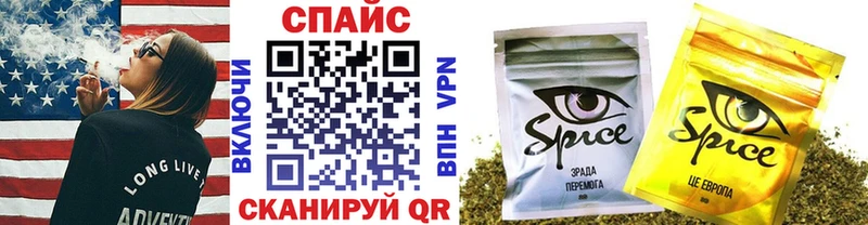 цена   Змеиногорск  Бутират бутандиол 