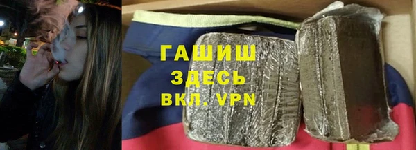 ECSTASY Михайлов