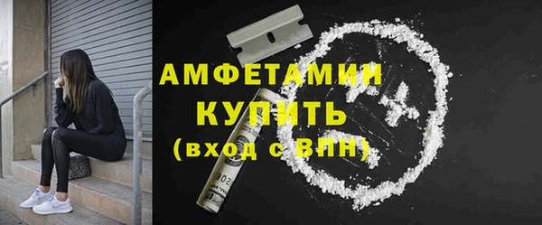 наркотики Михайловка