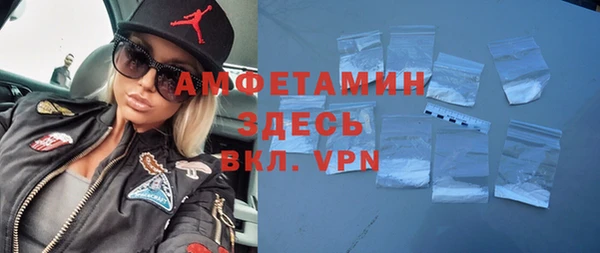 наркотики Михайловка
