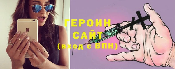 2c-b Михайловск