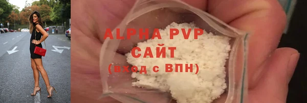 ECSTASY Михайлов