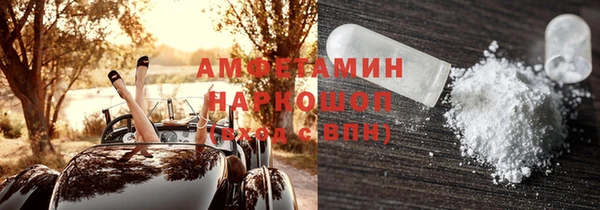 ECSTASY Михайлов