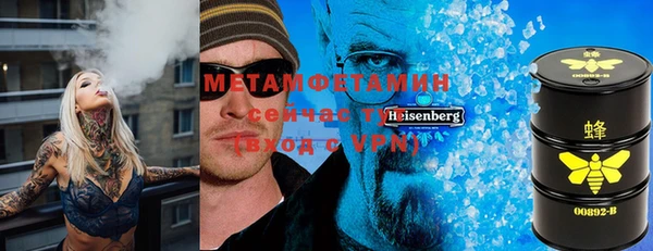 2c-b Михайловск