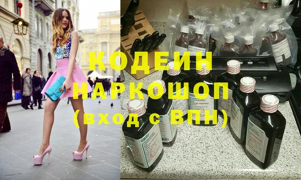 ECSTASY Михайлов