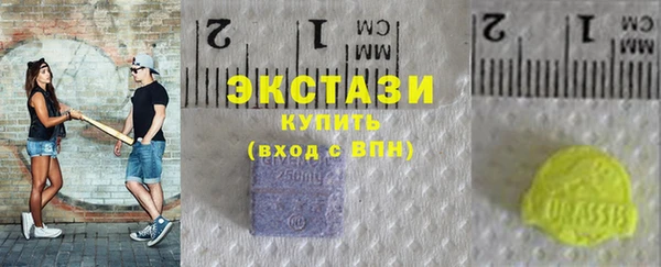 наркотики Михайловка