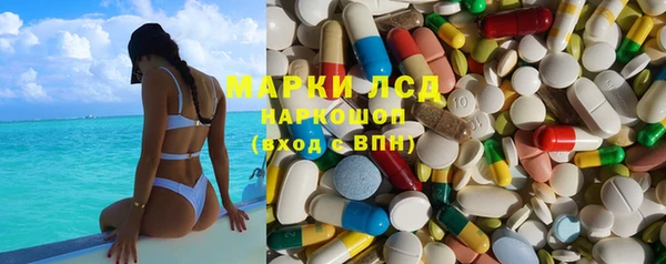 a pvp Медногорск