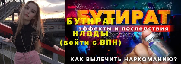 ECSTASY Михайлов