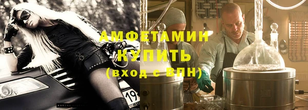 ECSTASY Михайлов