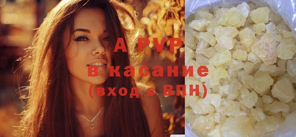 2c-b Михайловск