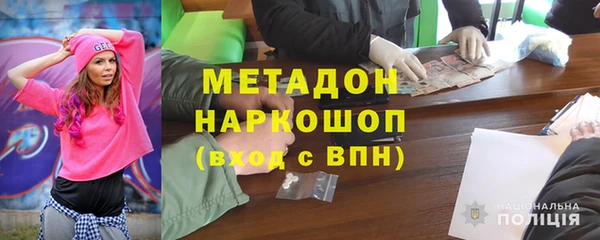 2c-b Михайловск